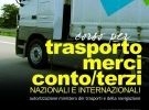 Corso di trasporto merci conto/terzi (nazionale e internazi 